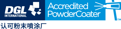 DGL Accredited Powder Coater